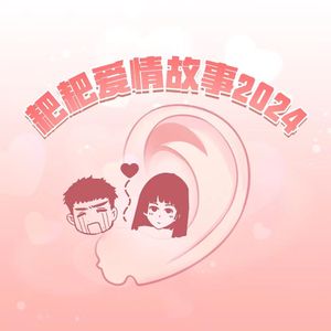 小伙大战饥渴50岁熟女
