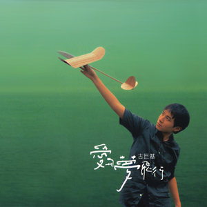 小伙大战饥渴50岁熟女
