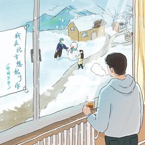 小伙大战饥渴50岁熟女
