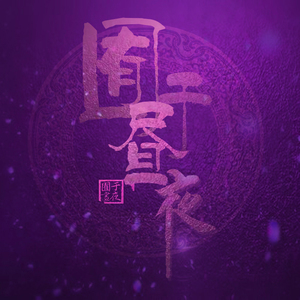 小伙大战饥渴50岁熟女
